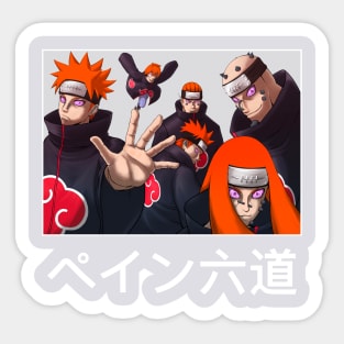 Six Paths Sticker